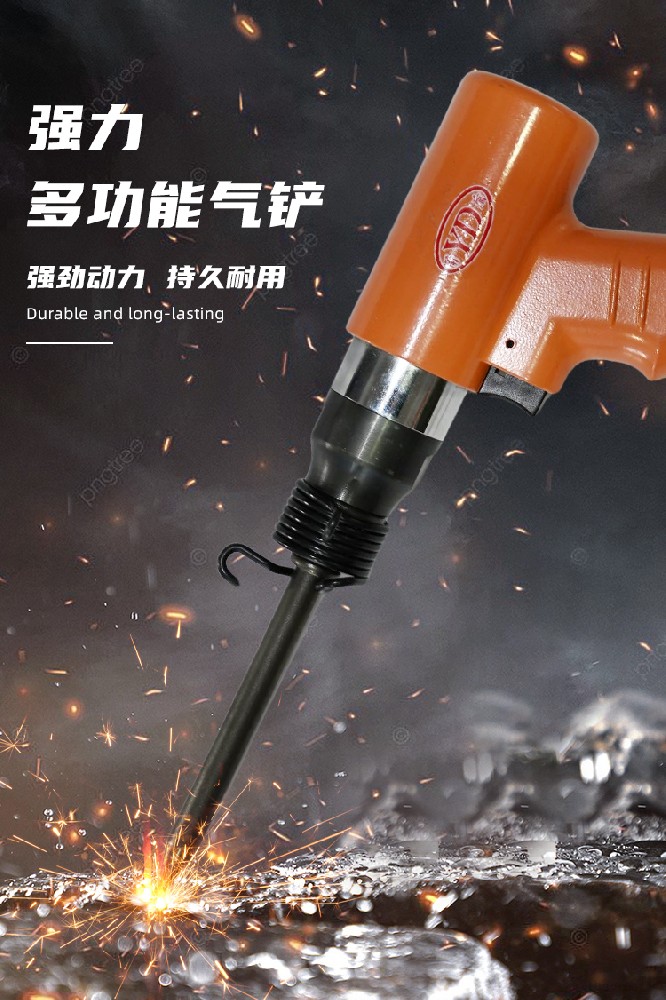 190气铲详情_01.jpg