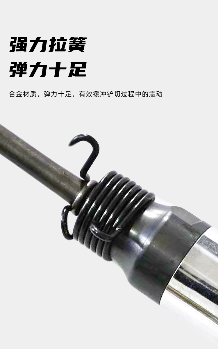 190气铲详情_04.jpg